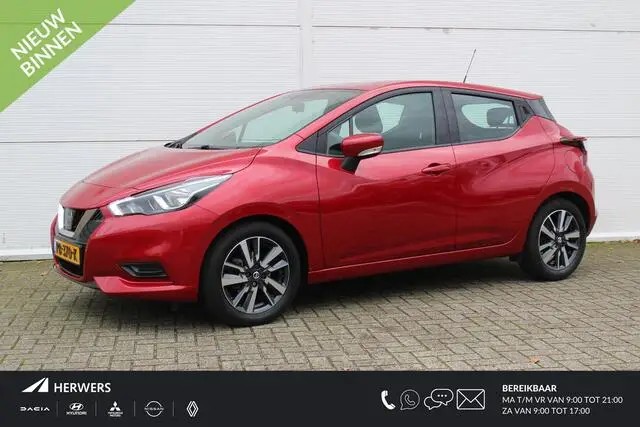 Photo 1 : Nissan Micra 2017 Petrol