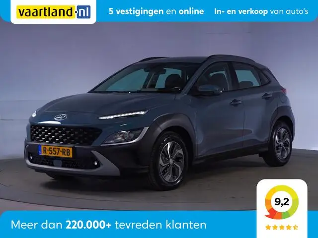 Photo 1 : Hyundai Kona 2022 Hybride