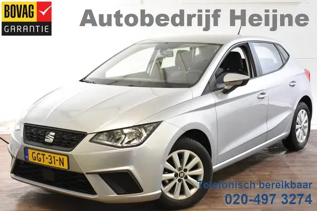 Photo 1 : Seat Ibiza 2021 Petrol