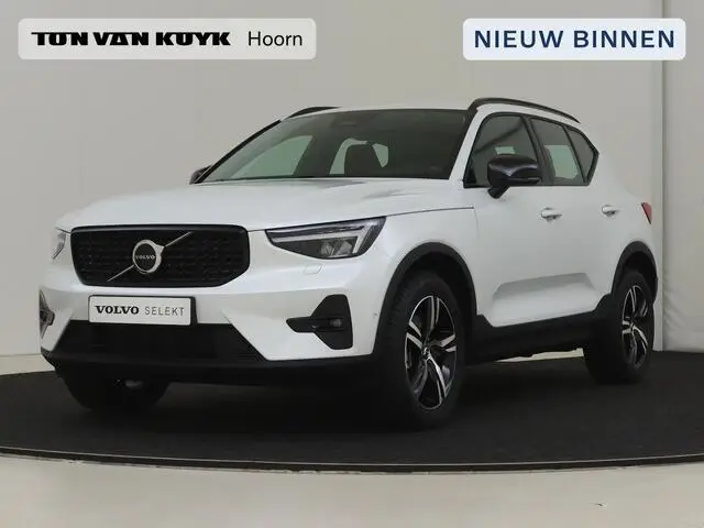 Photo 1 : Volvo Xc40 2023 Hybride