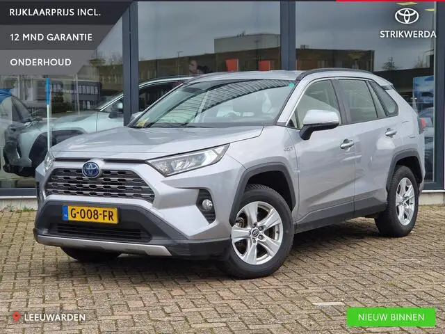 Photo 1 : Toyota Rav4 2019 Hybride