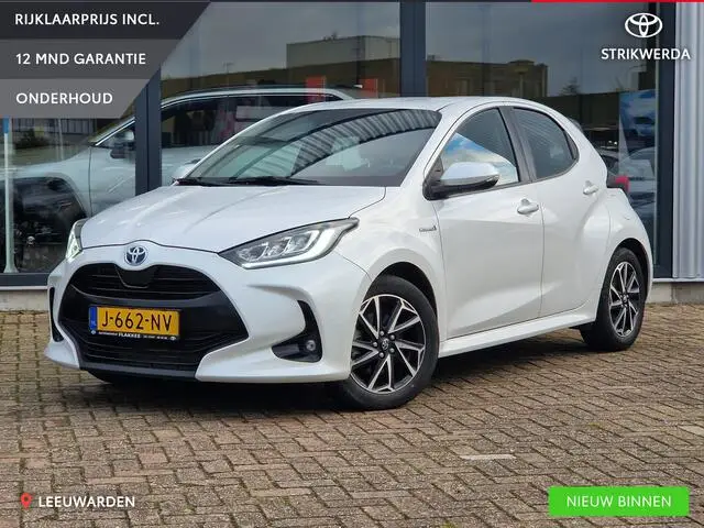 Photo 1 : Toyota Yaris 2020 Hybride