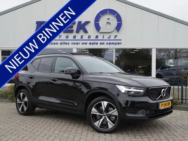 Photo 1 : Volvo Xc40 2022 Hybride