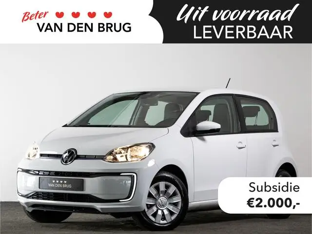 Photo 1 : Volkswagen Up! 2021 Électrique