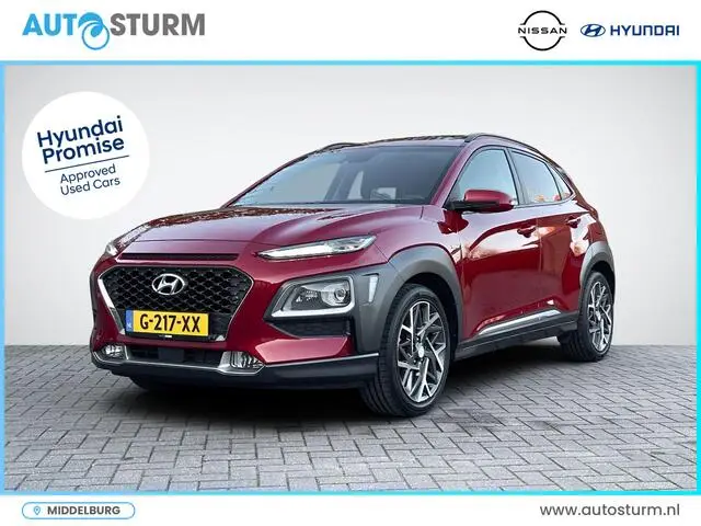 Photo 1 : Hyundai Kona 2020 Hybrid