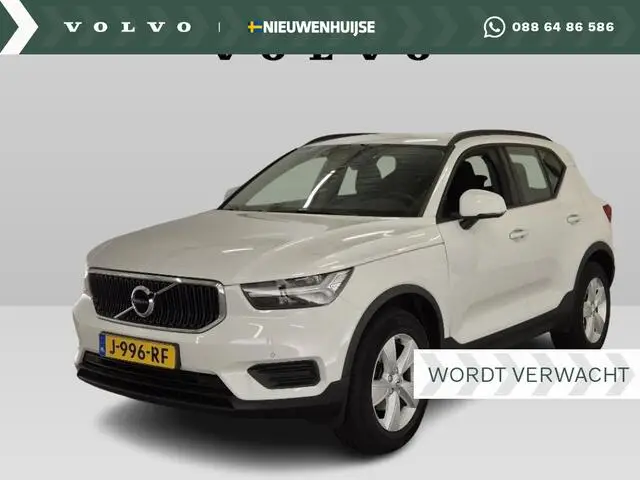 Photo 1 : Volvo Xc40 2020 Petrol