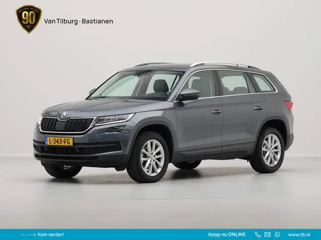 Photo 1 : Skoda Kodiaq 2021 Essence