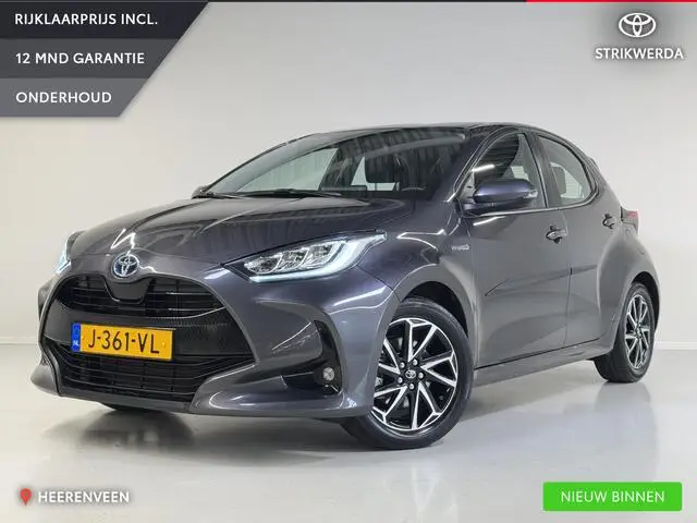 Photo 1 : Toyota Yaris 2020 Hybrid