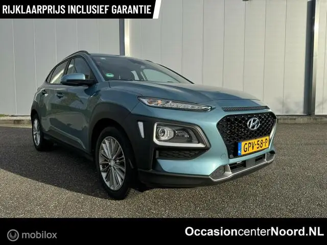 Photo 1 : Hyundai Kona 2018 Petrol