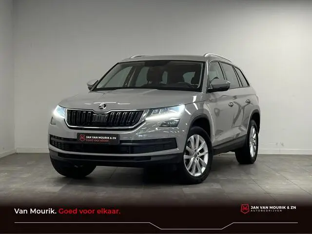 Photo 1 : Skoda Kodiaq 2020 Petrol