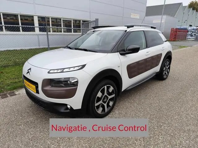 Photo 1 : Citroen C4 2015 Essence