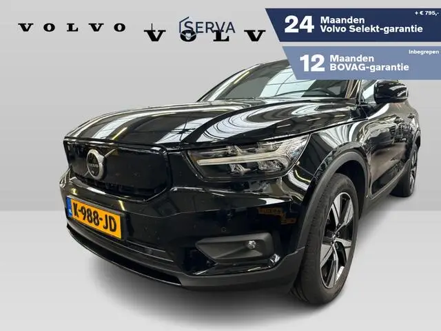 Photo 1 : Volvo Xc40 2020 Electric