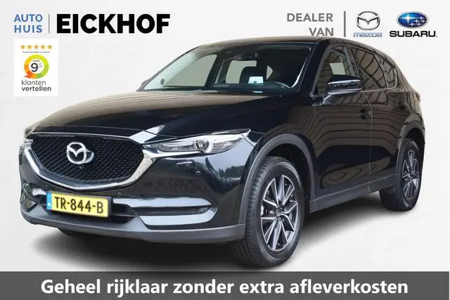 Photo 1 : Mazda Cx-5 2018 Petrol