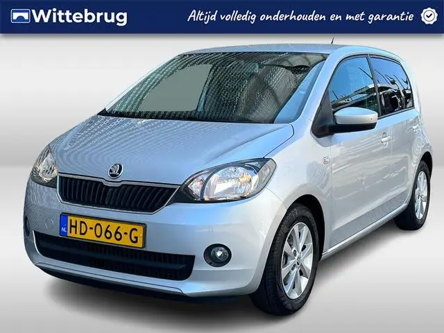 Photo 1 : Skoda Citigo 2016 Petrol