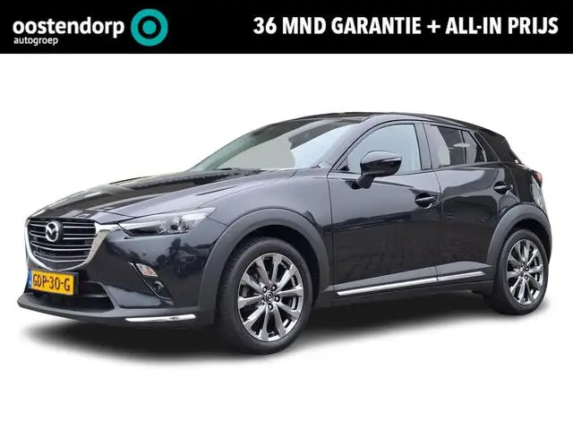 Photo 1 : Mazda Cx-3 2019 Petrol