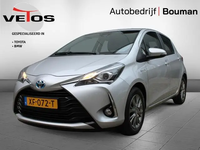 Photo 1 : Toyota Yaris 2018 Hybrid