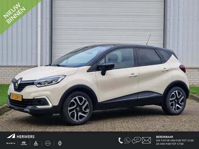 Photo 1 : Renault Captur 2018 Petrol