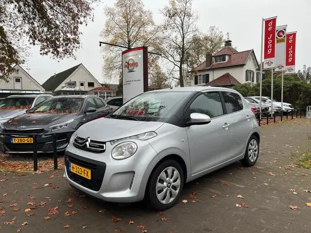 Photo 1 : Citroen C1 2020 Petrol