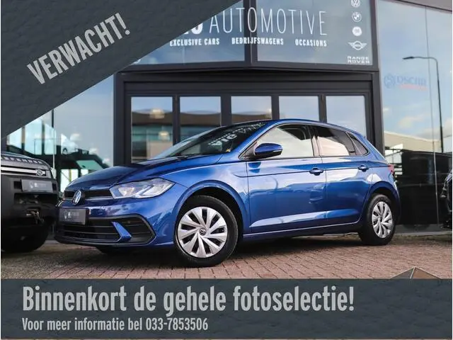 Photo 1 : Volkswagen Polo 2021 Essence