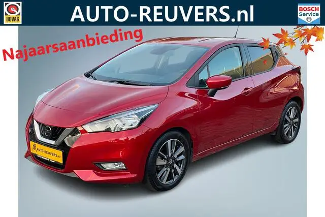 Photo 1 : Nissan Micra 2020 Essence