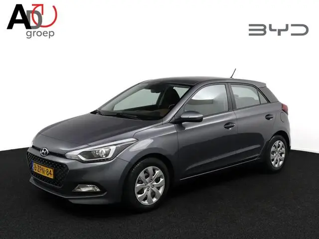 Photo 1 : Hyundai I20 2015 Essence