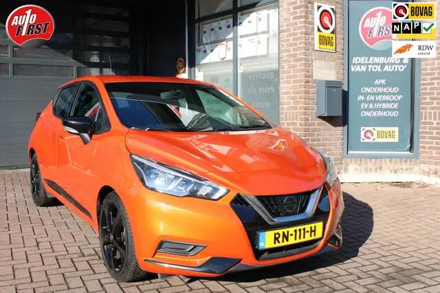 Photo 1 : Nissan Micra 2018 Petrol