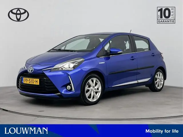 Photo 1 : Toyota Yaris 2017 Hybride