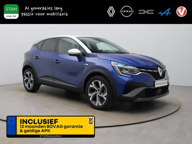 Photo 1 : Renault Captur 2022 Petrol