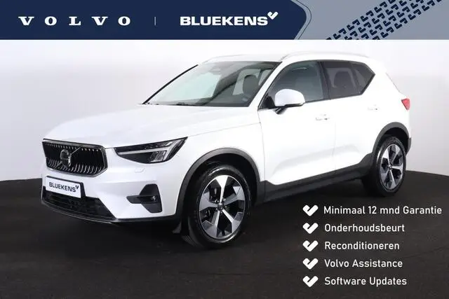 Photo 1 : Volvo Xc40 2023 Petrol