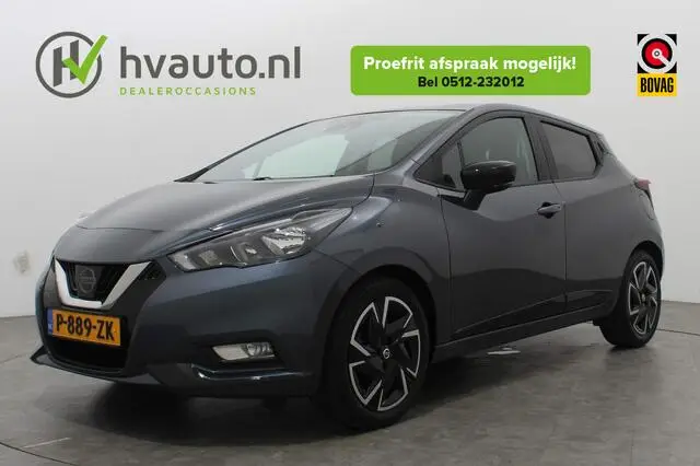 Photo 1 : Nissan Micra 2022 Petrol