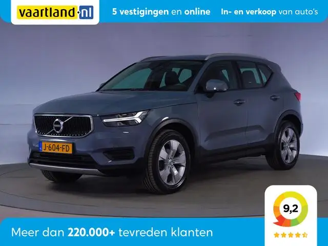 Photo 1 : Volvo Xc40 2020 Petrol