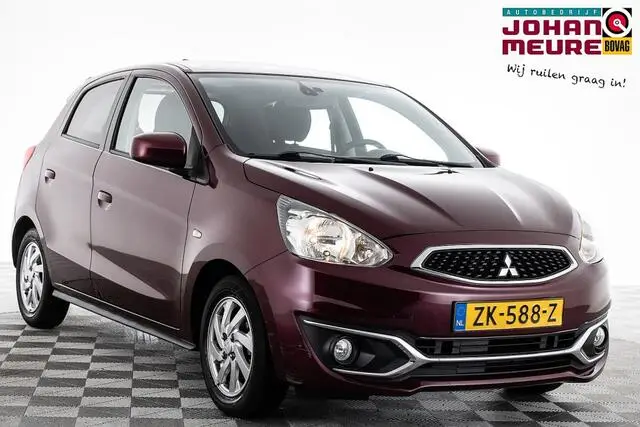 Photo 1 : Mitsubishi Space Star 2019 Petrol