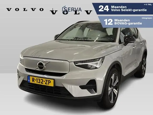 Photo 1 : Volvo Xc40 2022 Électrique