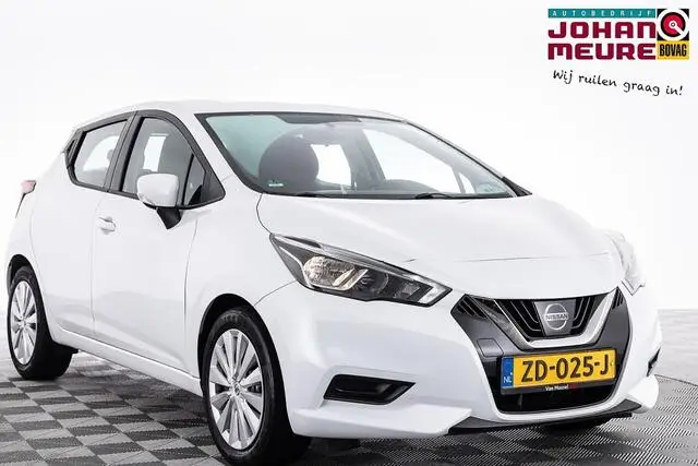 Photo 1 : Nissan Micra 2019 Essence