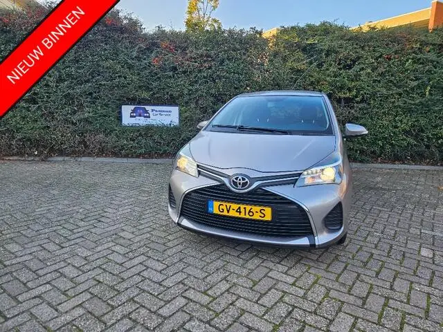 Photo 1 : Toyota Yaris 2015 Petrol