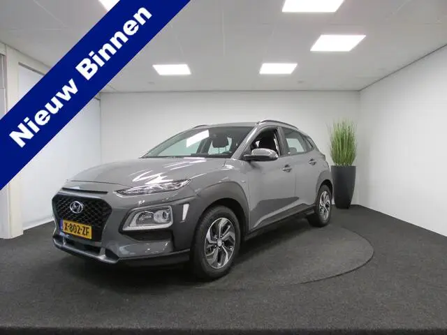 Photo 1 : Hyundai Kona 2020 Hybrid