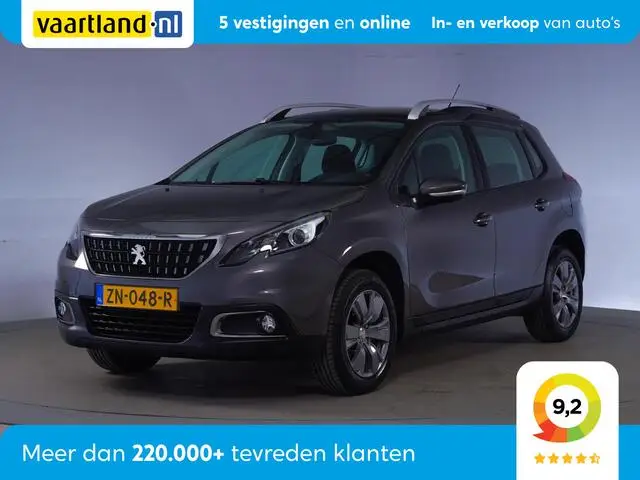 Photo 1 : Peugeot 2008 2019 Petrol