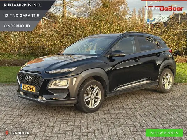 Photo 1 : Hyundai Kona 2019 Petrol