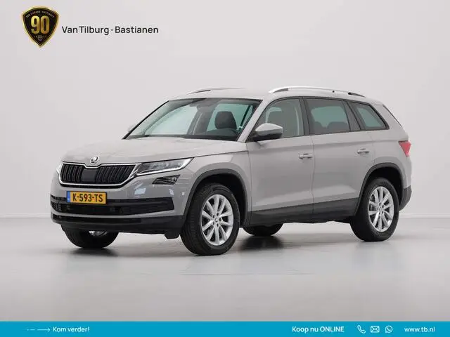 Photo 1 : Skoda Kodiaq 2021 Petrol