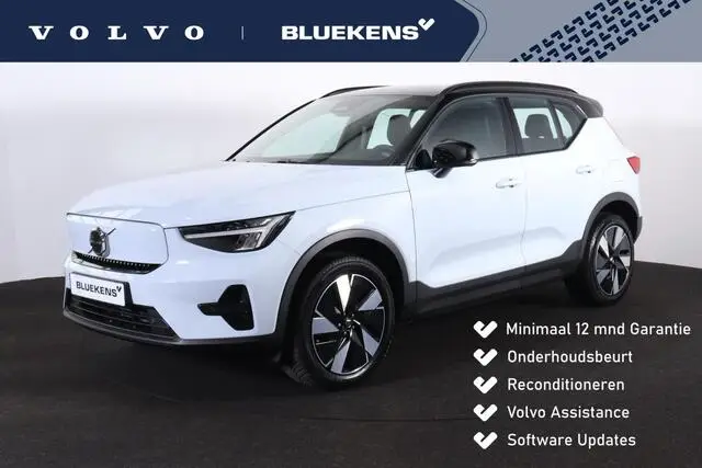 Photo 1 : Volvo Xc40 2024 Électrique