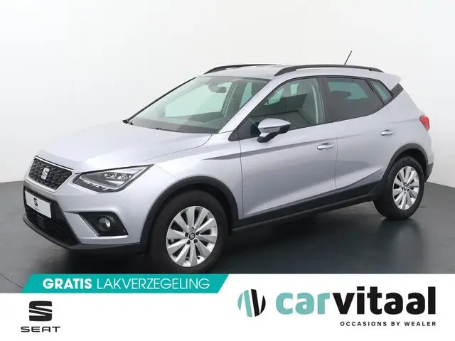 Photo 1 : Seat Arona 2020 Petrol