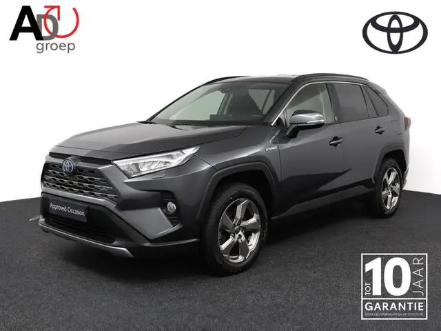 Photo 1 : Toyota Rav4 2020 Hybride