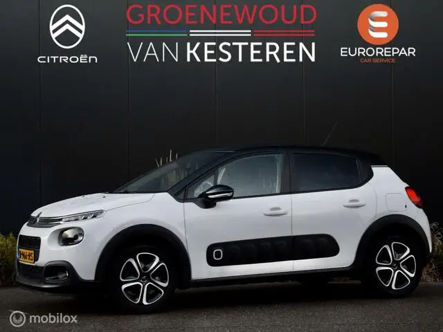 Photo 1 : Citroen C3 2020 Essence