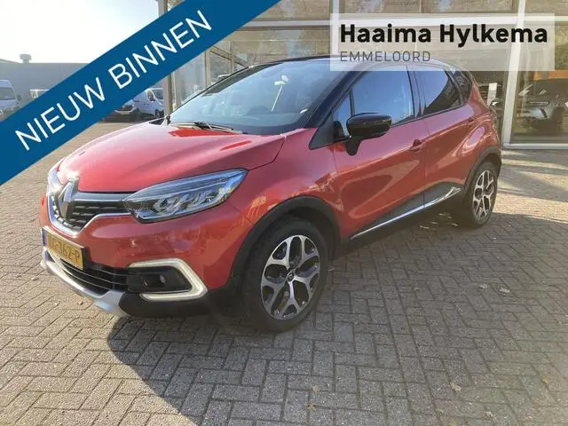 Photo 1 : Renault Captur 2017 Petrol