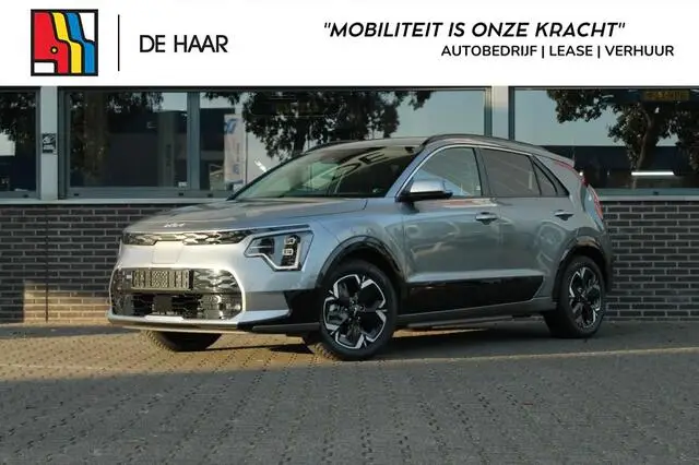 Photo 1 : Kia E-niro 2024 Electric