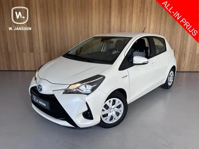 Photo 1 : Toyota Yaris 2017 Hybrid