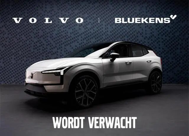 Photo 1 : Volvo Xc90 2022 Hybrid