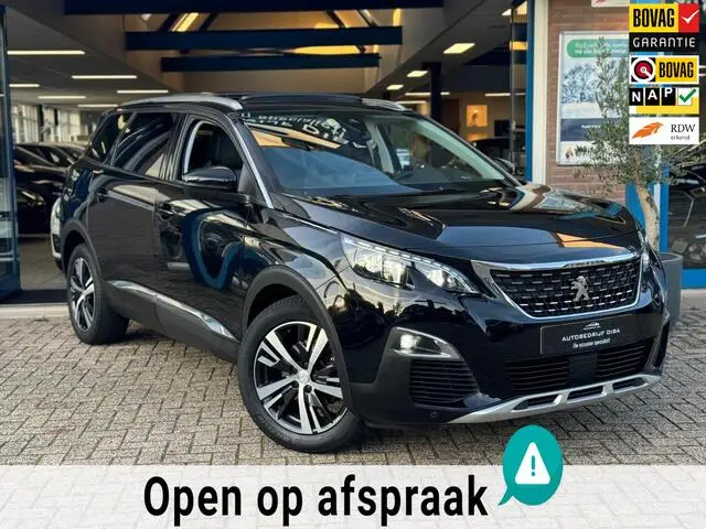 Photo 1 : Peugeot 5008 2018 Petrol