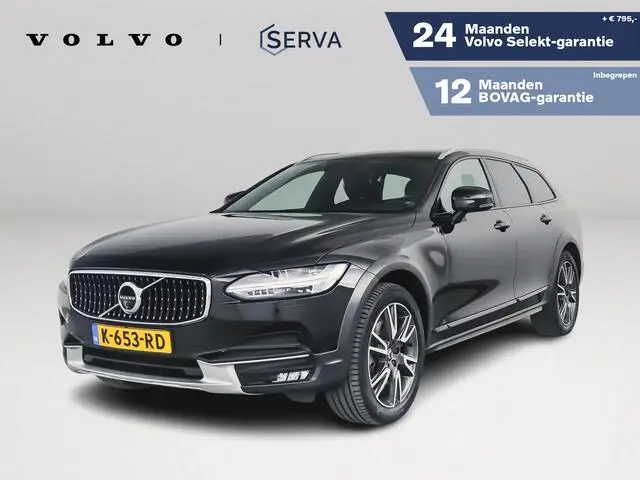 Photo 1 : Volvo V90 2020 Essence