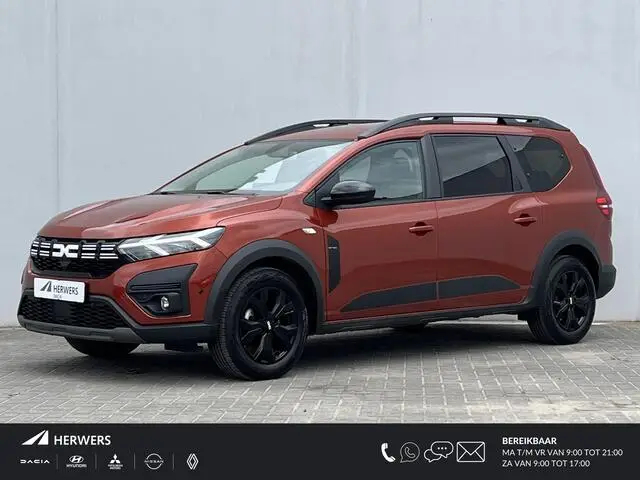 Photo 1 : Dacia Jogger 2023 LPG